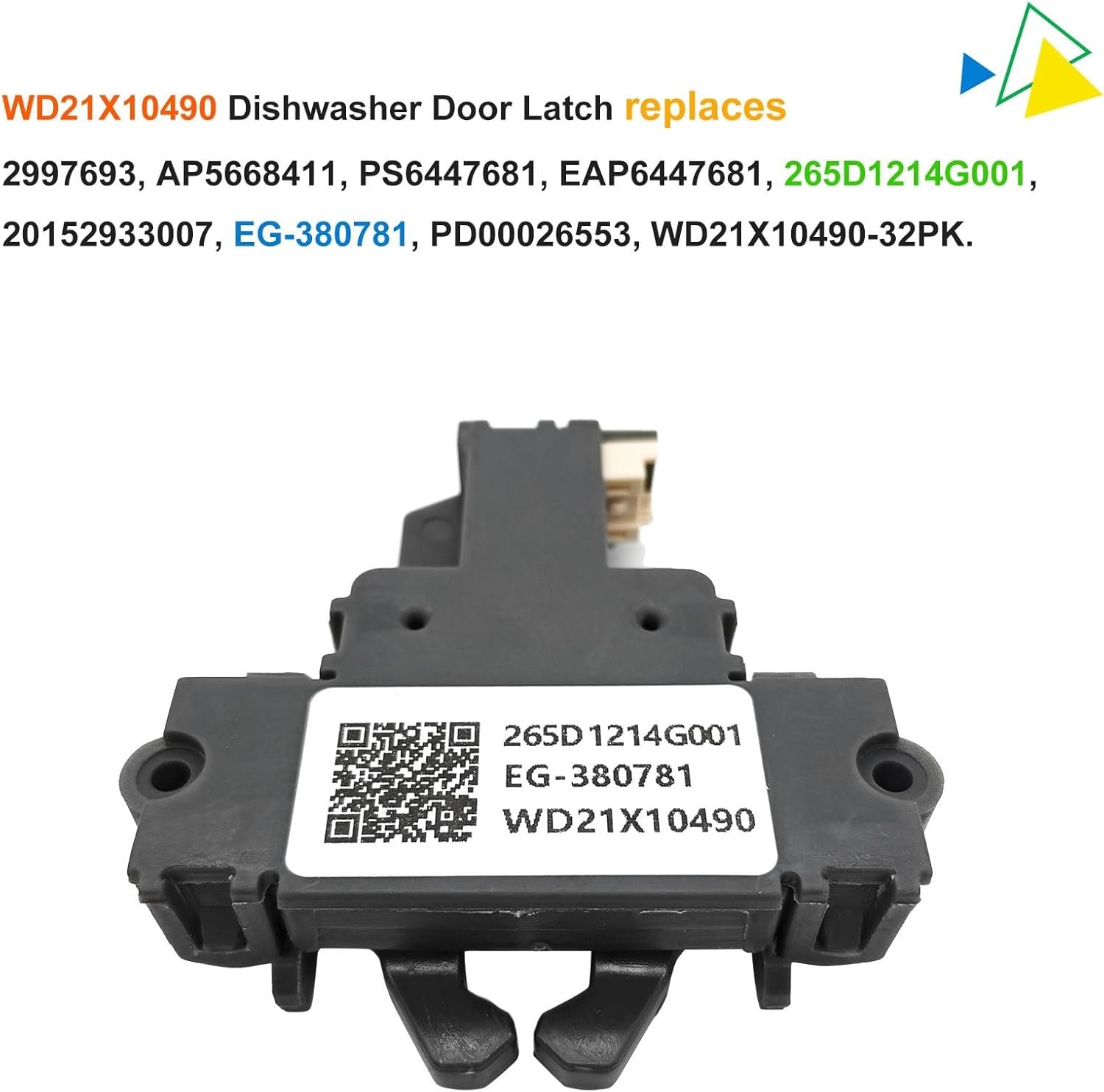 dishwasher door latch compatible with ge replace ap5668411, ps6447681, 2997693
