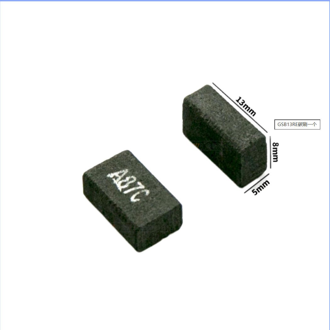 Premium Aftermarket 5x8x13mm Carbon Brushes Compatible With Gsb 13 Re Gbm Series Set Of 2 Fixparthub Fixparthub 1